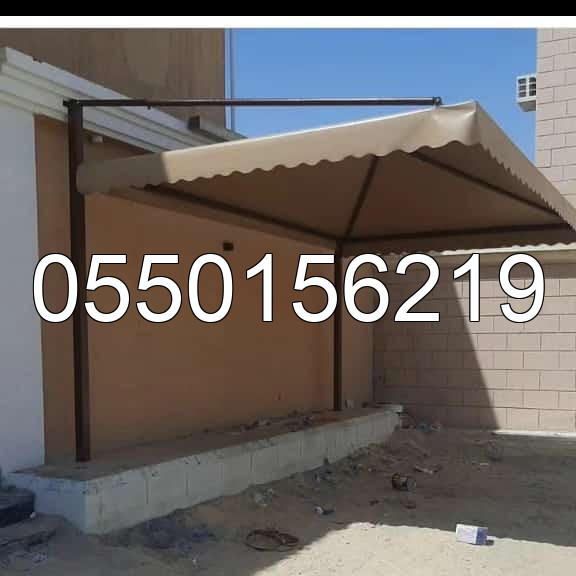 مضلات سيارات الاحساء- مضلات ابداع الاحساء | مظلات وسواتر الأحساء