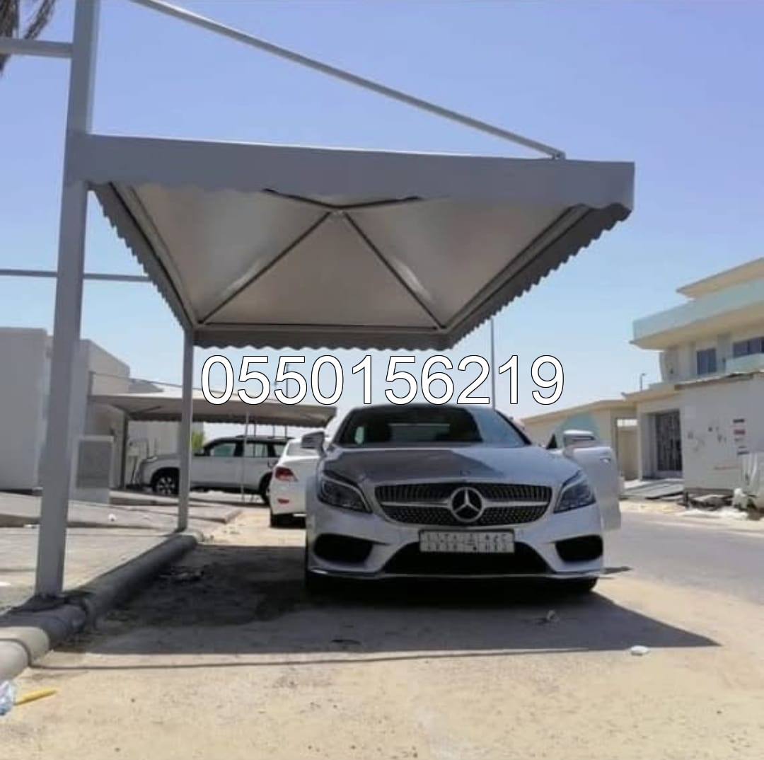 مضلات سيارات الاحساء- مضلات ابداع الاحساء | مظلات وسواتر الأحساء