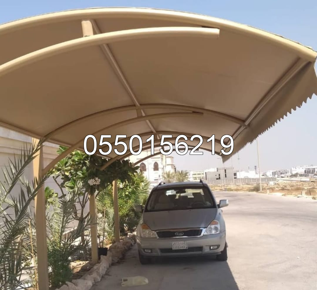 مضلات سيارات الاحساء- مضلات ابداع الاحساء | مظلات وسواتر الأحساء