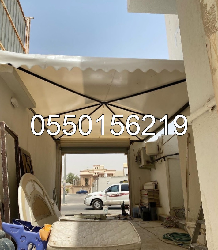 مضلات سيارات الاحساء- مضلات ابداع الاحساء | مظلات وسواتر الأحساء