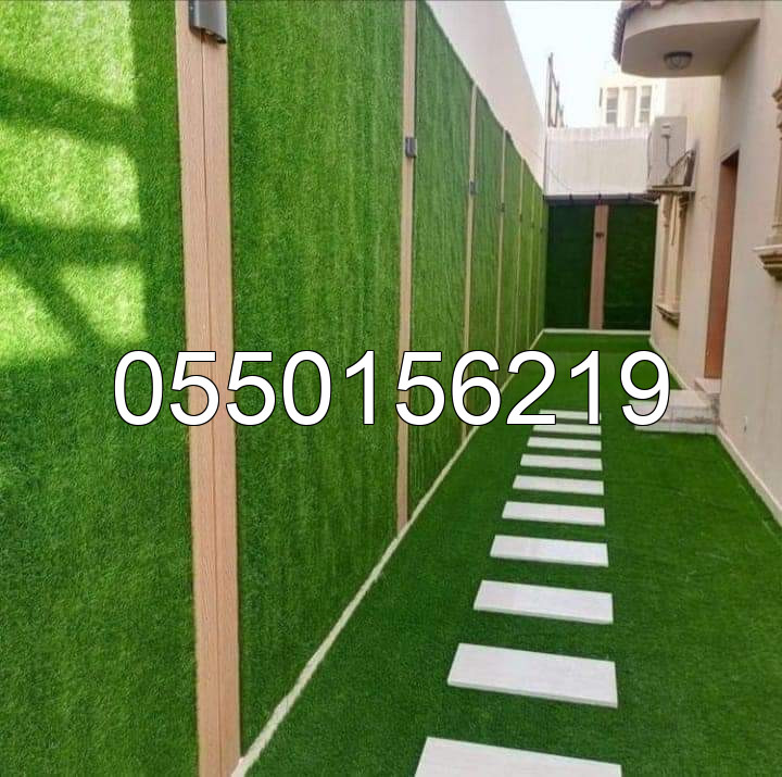 سواتر الاحساء - مضلات سواتر وابداع الاحساء | مظلات وسواتر الأحساء