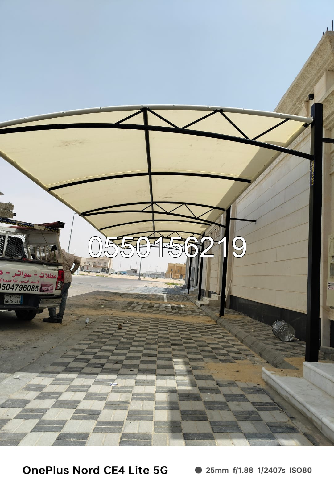 برجولات خشبية وحديد - مظلات وسواتر إبداع الأحساء  | مظلات وسواتر الأحساء